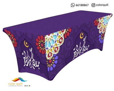 Ramadan-22-21 (TF0011)