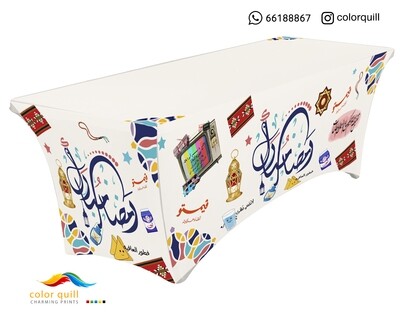 Ramadan-22-6 (TF0012)