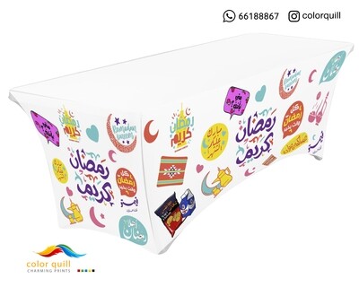 Ramadan-22-1 (TF0012)