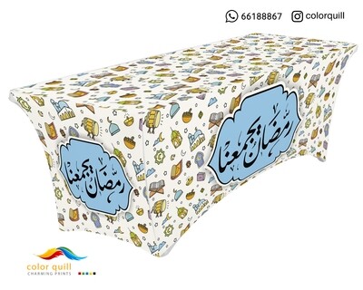 Ramadan-22-27 (TF0011)