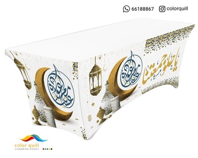 Ramadan-22-25 (TF0011)