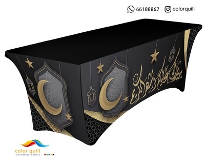 Ramadan-22-14 (TF0012)