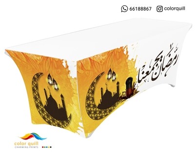 Ramadan-22-16 (TF0012)