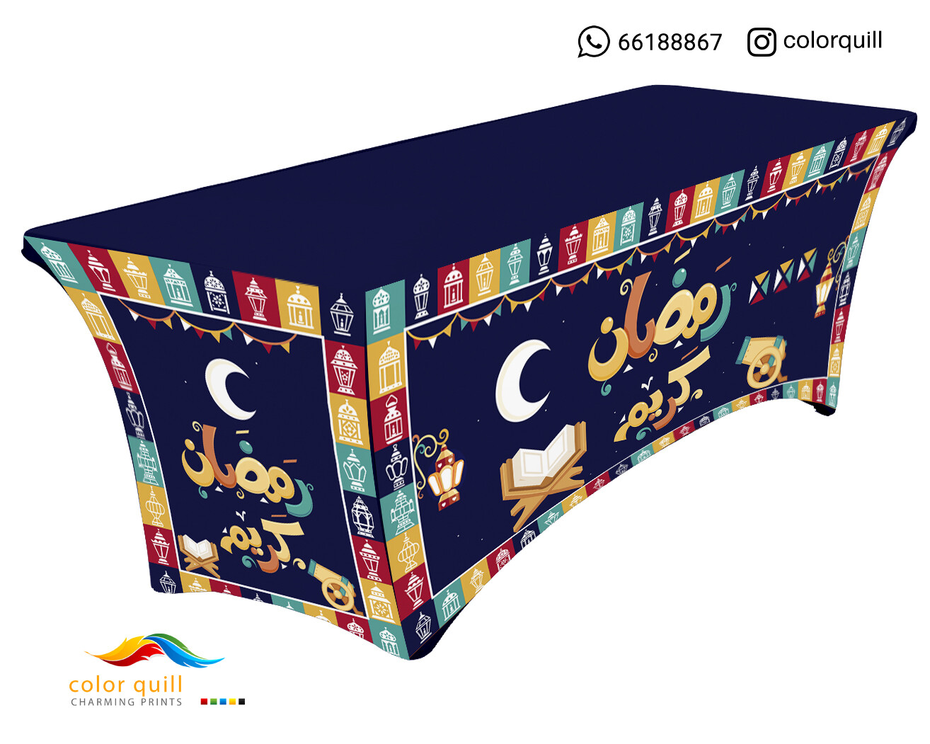 Ramadan-22-19 (TF0012)