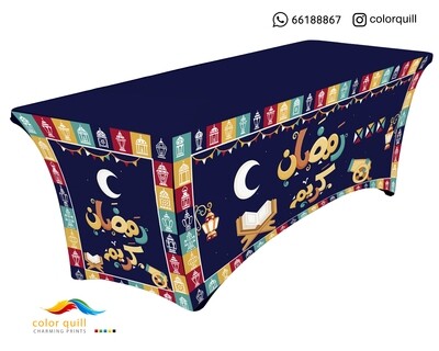 Ramadan-22-19 (TF0012)