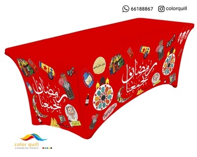 Ramadan-22-10 (TF0012)