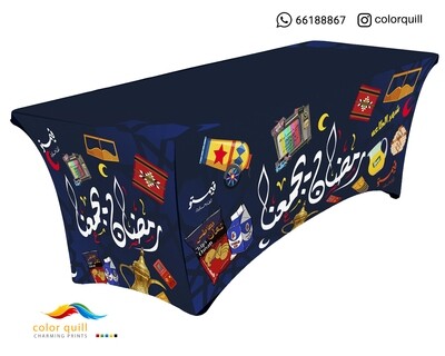 Ramadan-22-7 (TF0012)