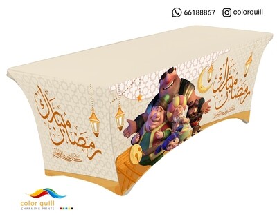 Ramadan-22-35 (TF0011)