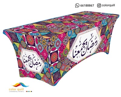 Ramadan-22-39 (TF0011)