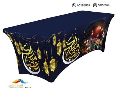 Ramadan-22-32 (TF0011)