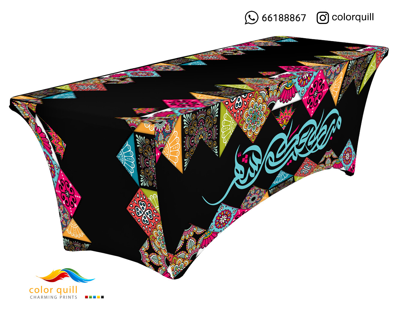Ramadan-22-45 (TF0011)