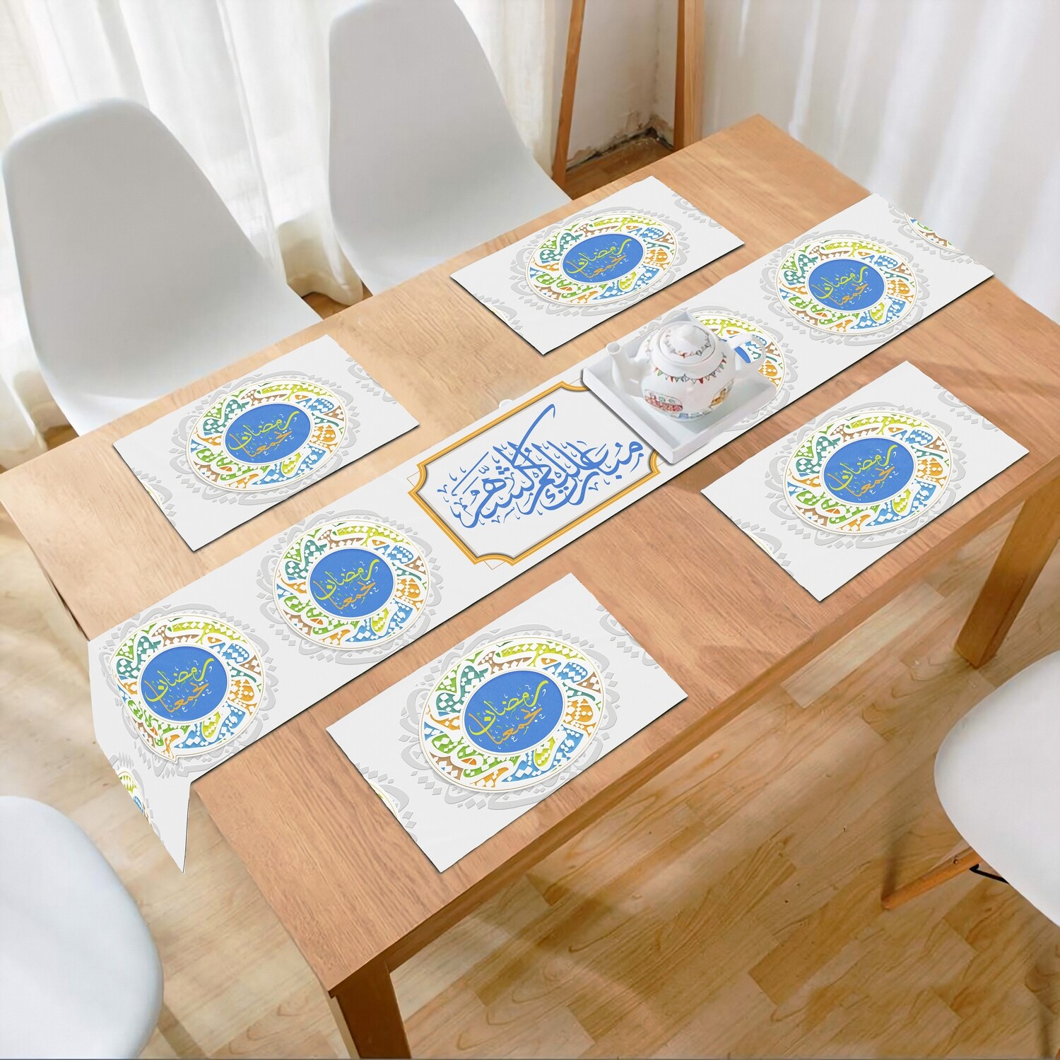RAMADAN THR-14