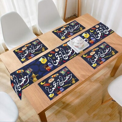 RAMADAN THR-09