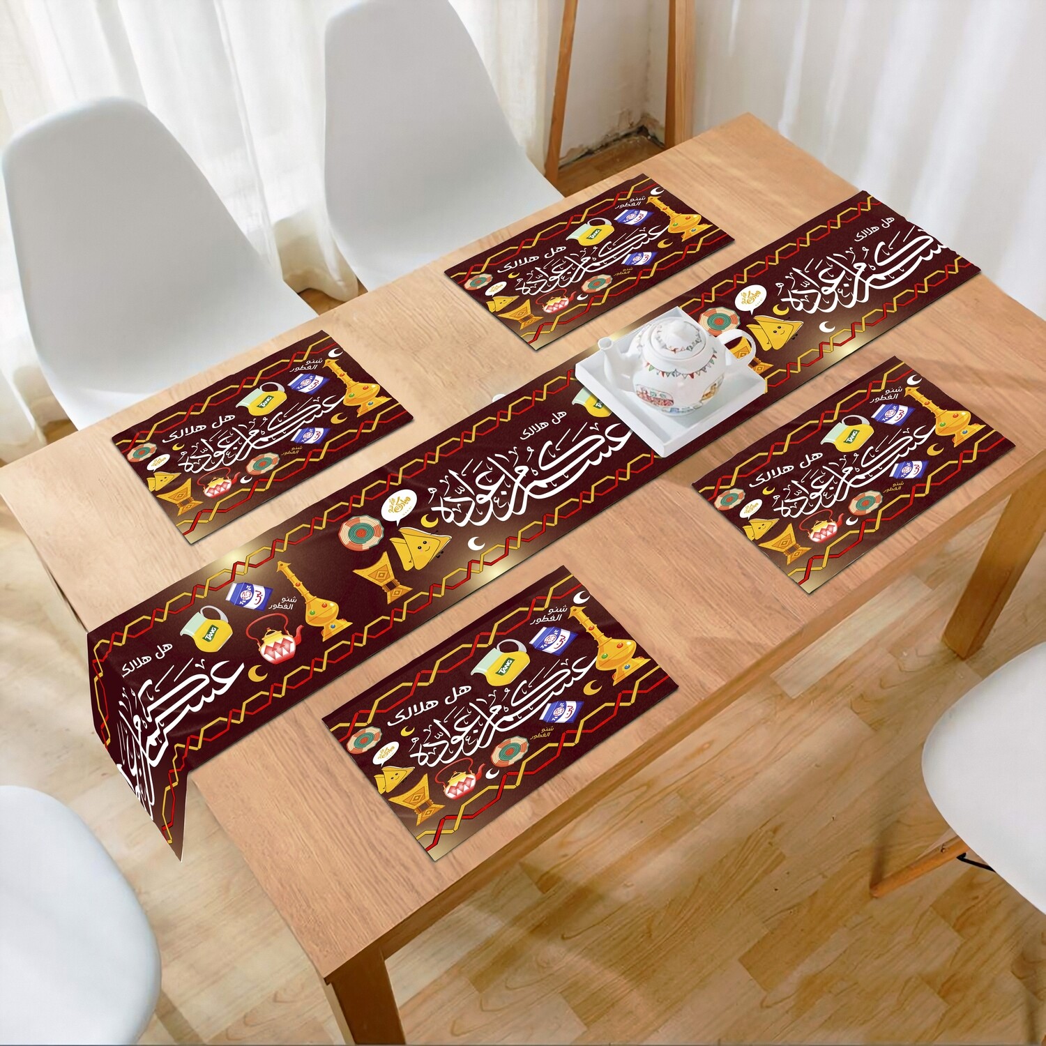 RAMADAN THR-10