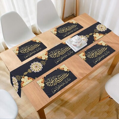 RAMADAN THR-20