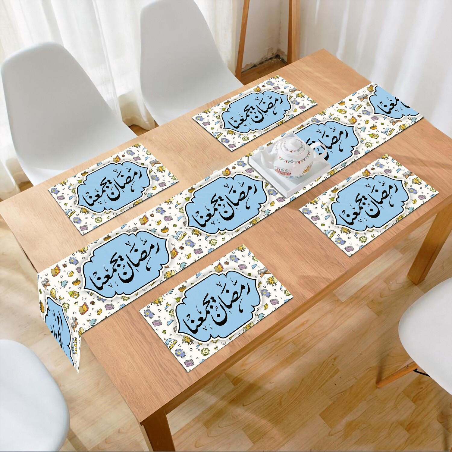 RAMADAN THR-27