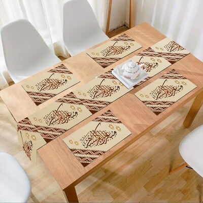 RAMADAN THR-30