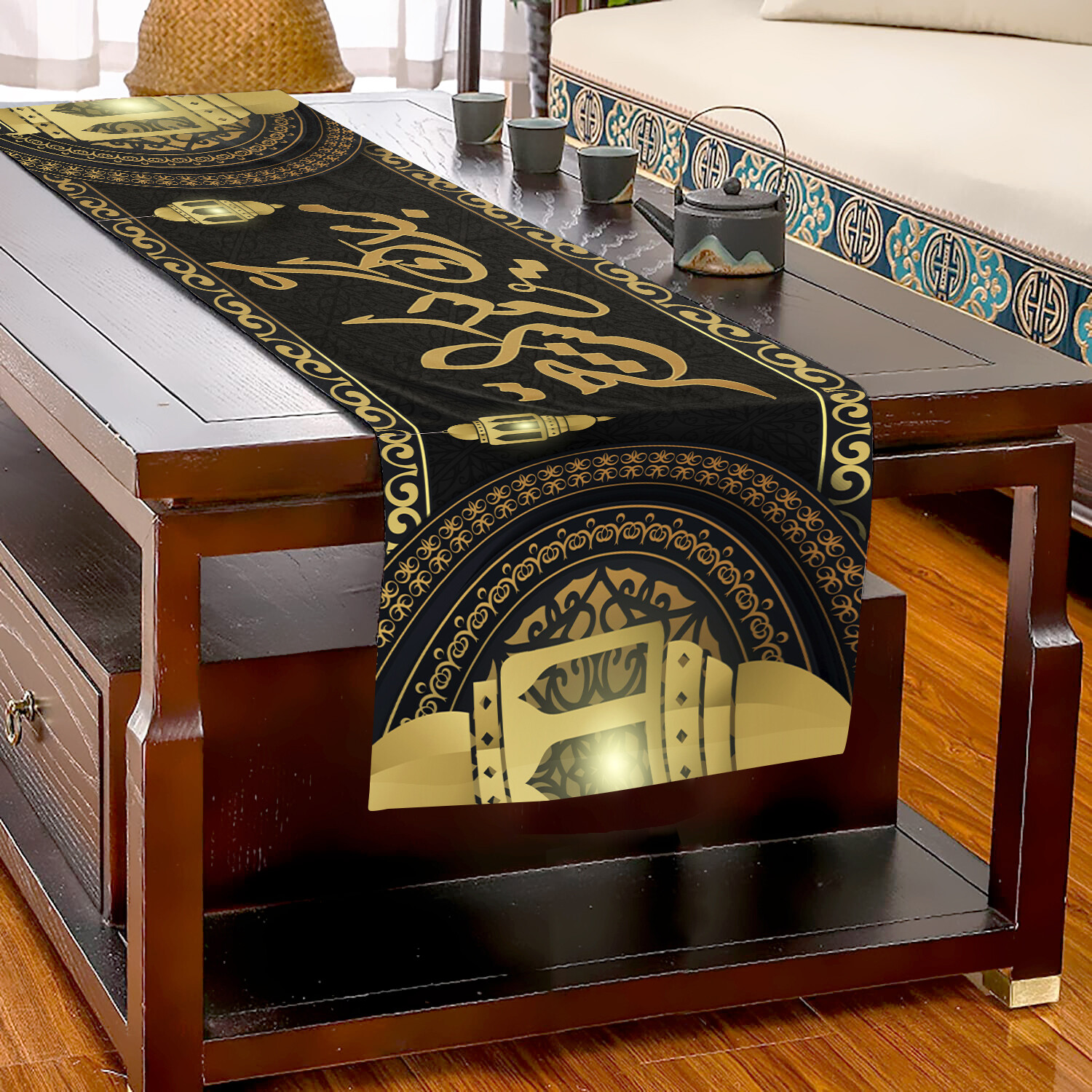 RAMADAN THR-47