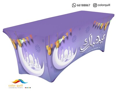 Eid 2022 01 (TF0007)