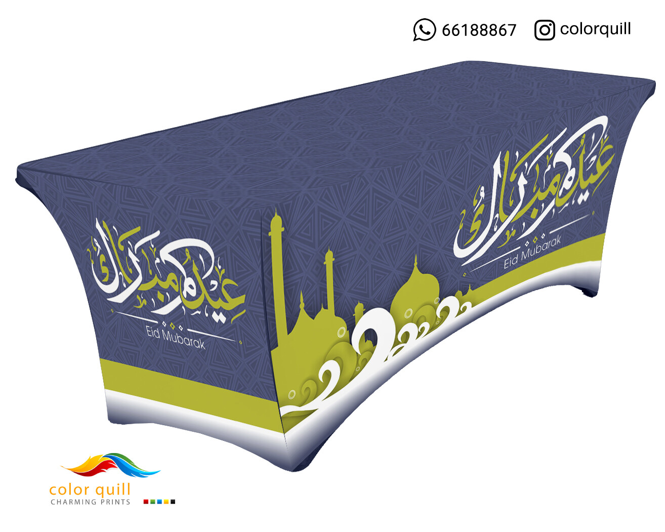 Eid 2022 02 (TF0007)