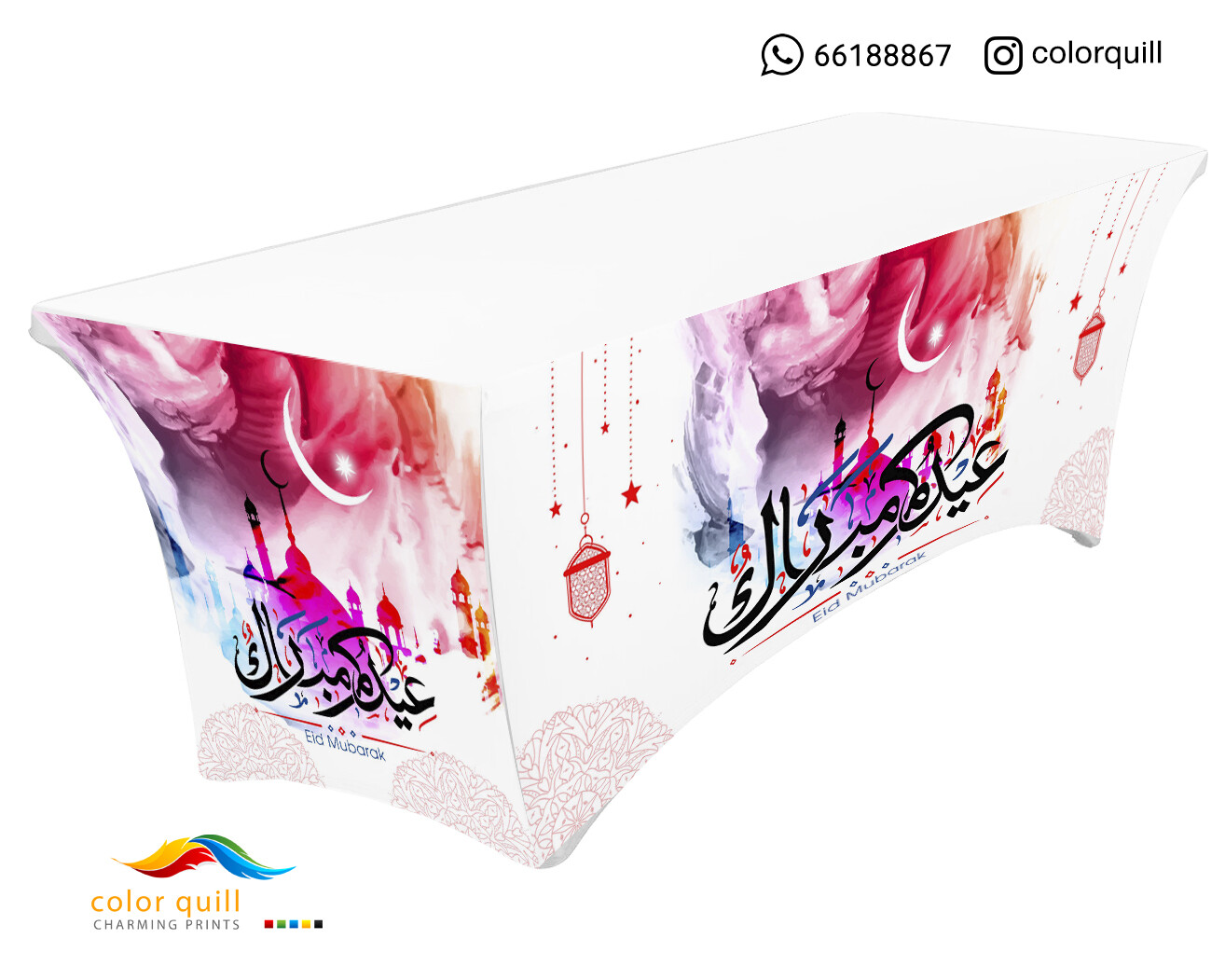 Eid 2022 11 (TF0007)