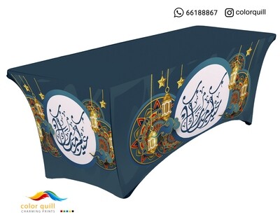 Eid 2022 04 (TF0007)