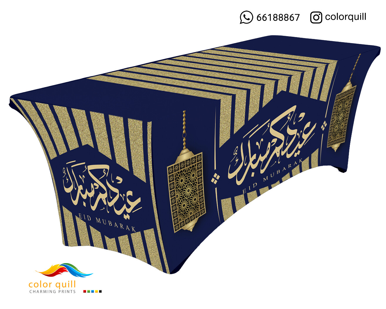 Eid 2022 12 (TF0007)