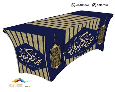 Eid 2022 12 (TF0007)