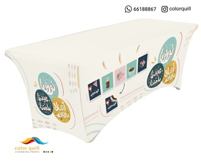 Eid 2022 21 (TF0007)