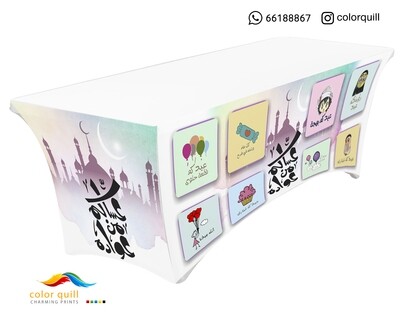 Eid 2022 24 (TF0007)