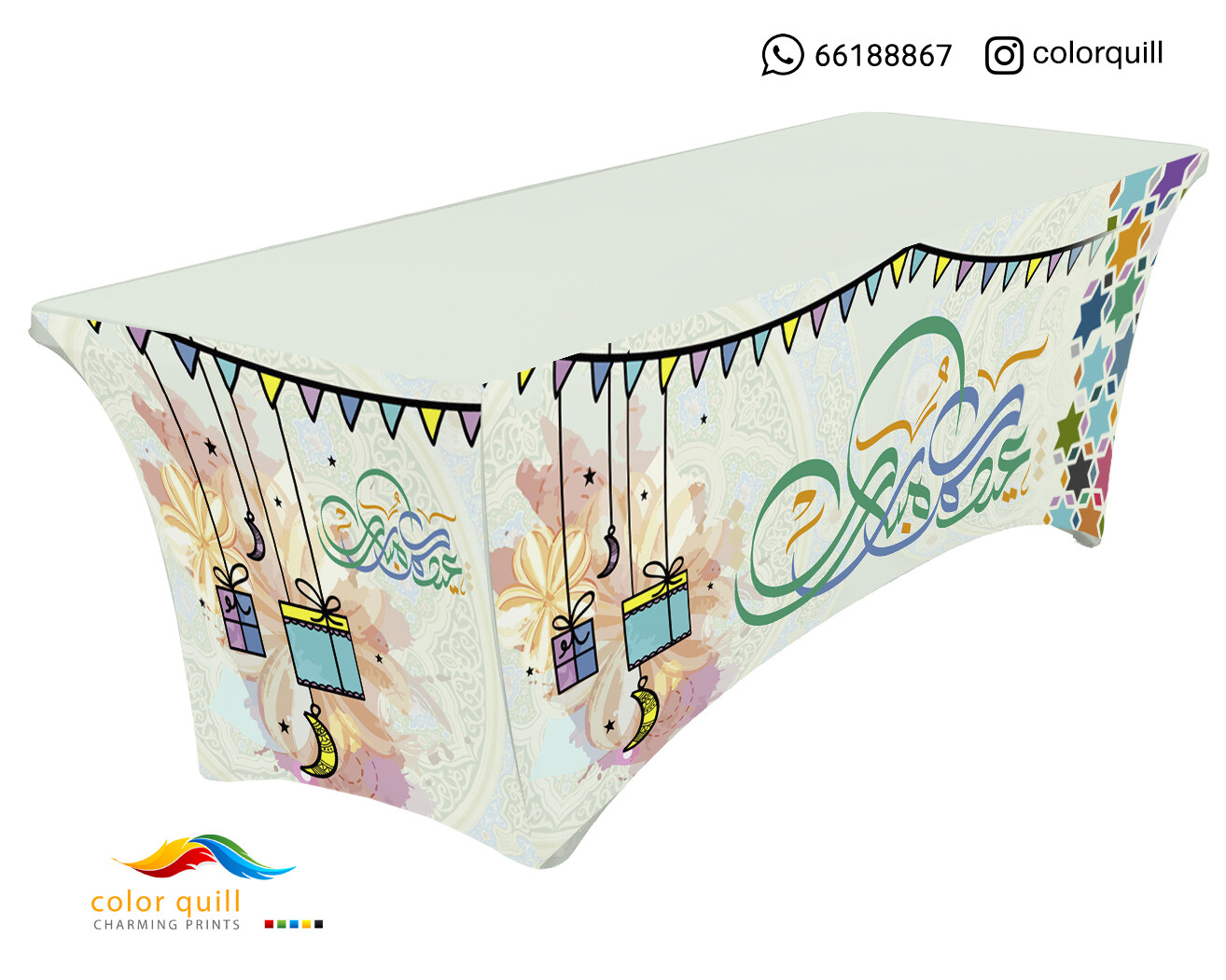 Eid 2022 26 (TF0007)