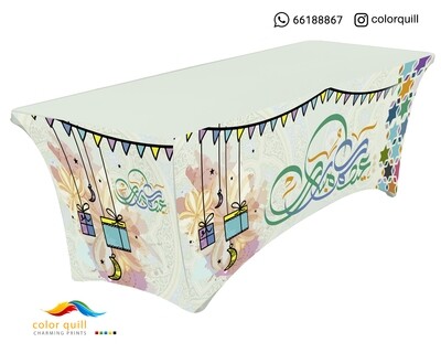 Eid 2022 26 (TF0007)