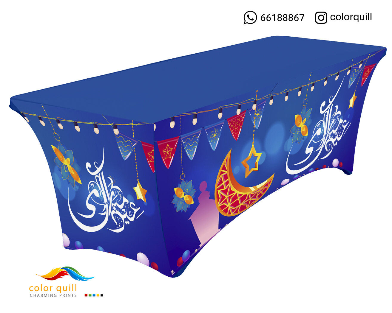 Eid 2022 03 (TF0007)