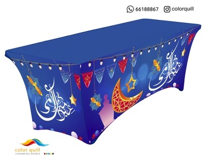 Eid 2022 03 (TF0007)