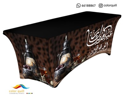 Eid 2022 27 (TF0007)