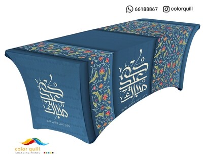 Eid 2022 29 (TF0007)