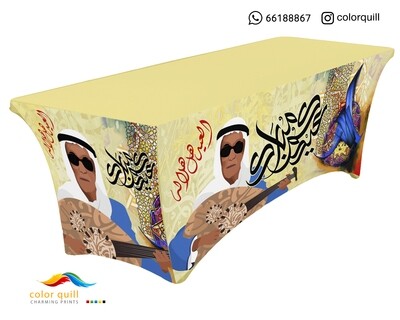 Eid 2022 36 (TF0007)