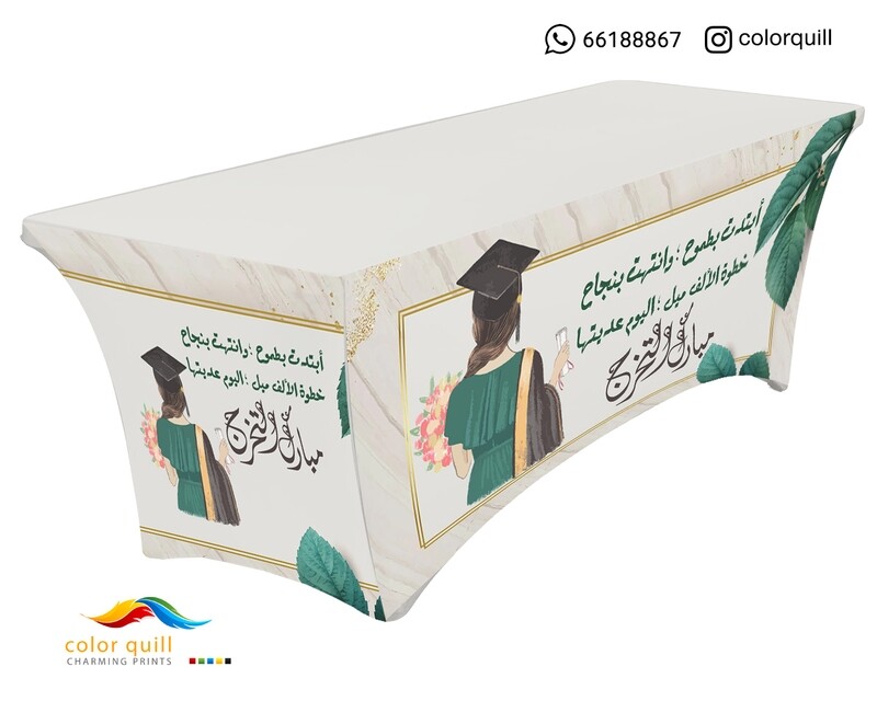 Graduation 22-13