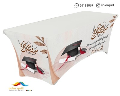 Graduation 22-08