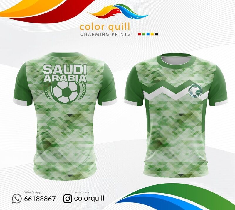 Saudi Arabia National Team 5
