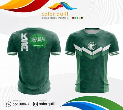 Saudi Arabia National Team 13