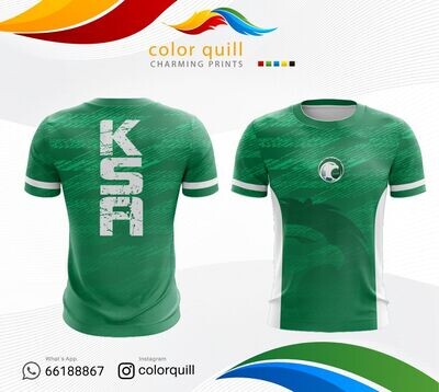 Saudi Arabia National Team 17