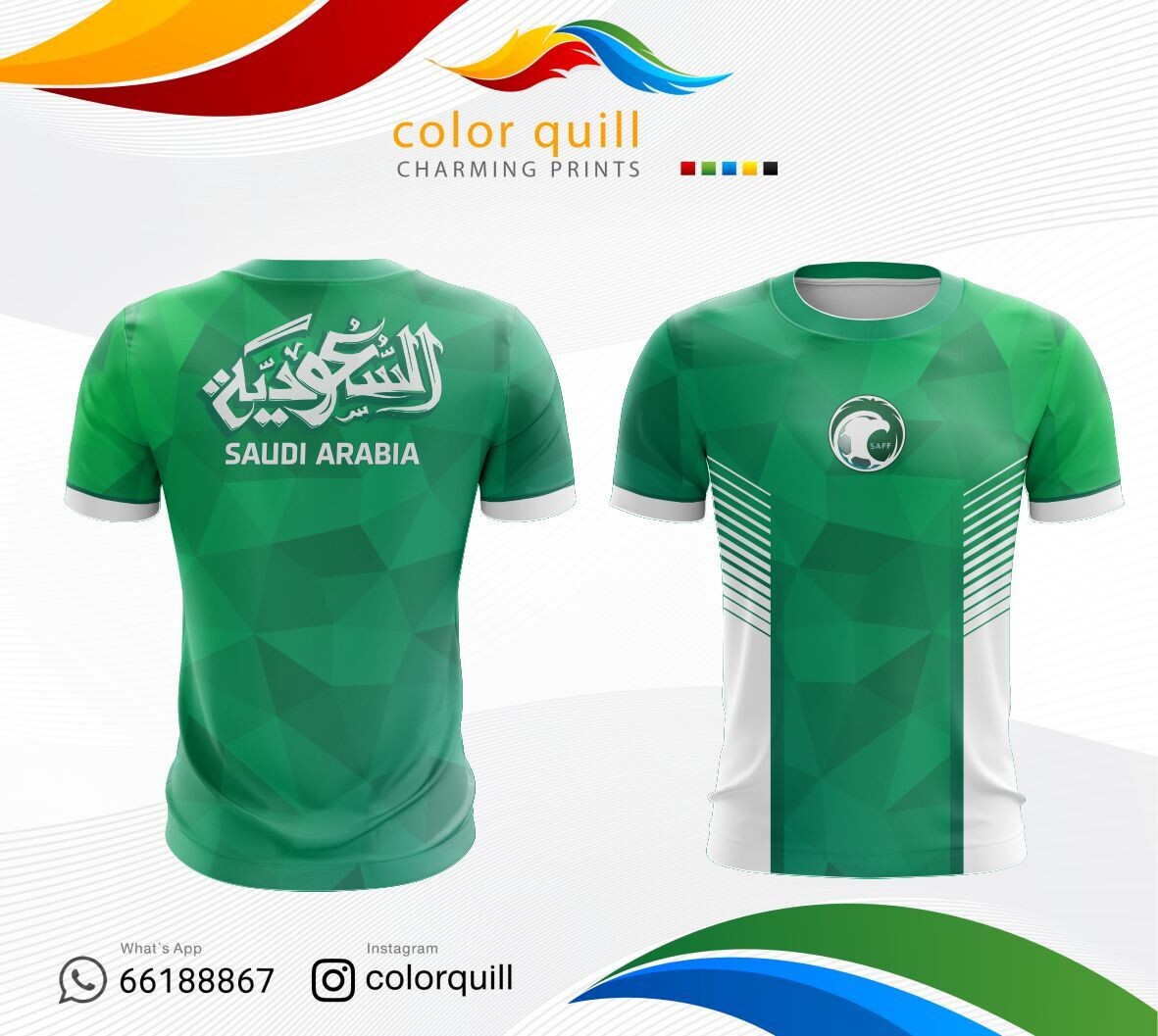 Saudi Arabia National Team 18