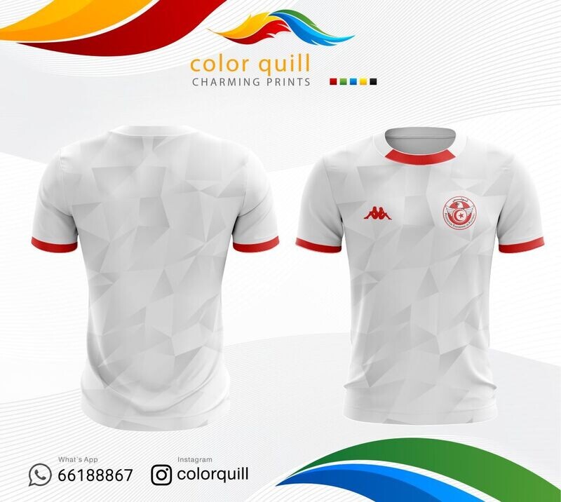 Tunisia Team 11