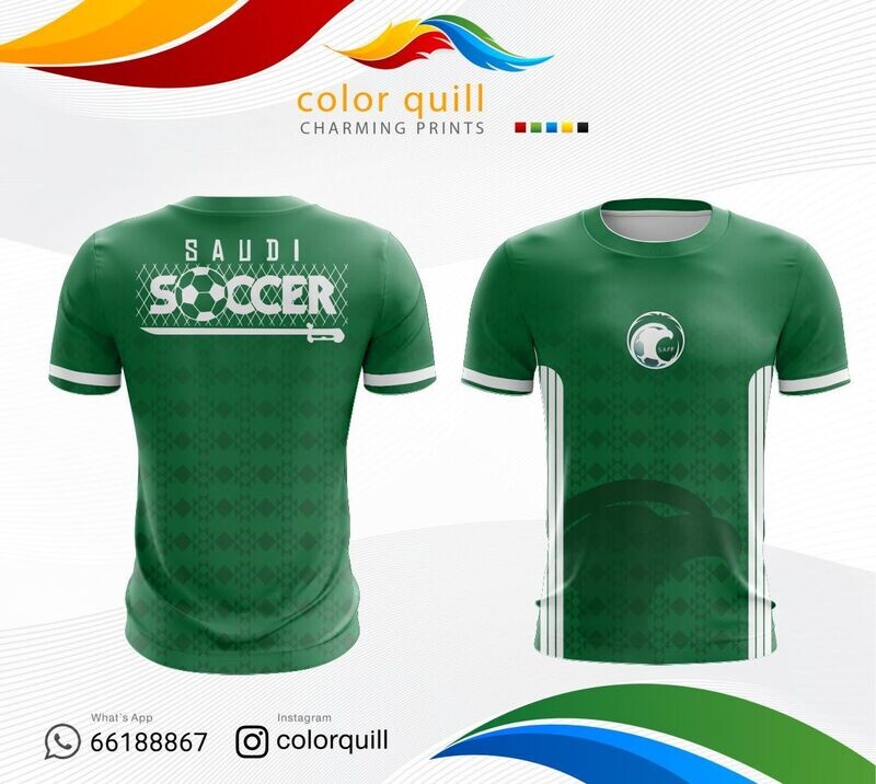Saudi Arabia National Team 4