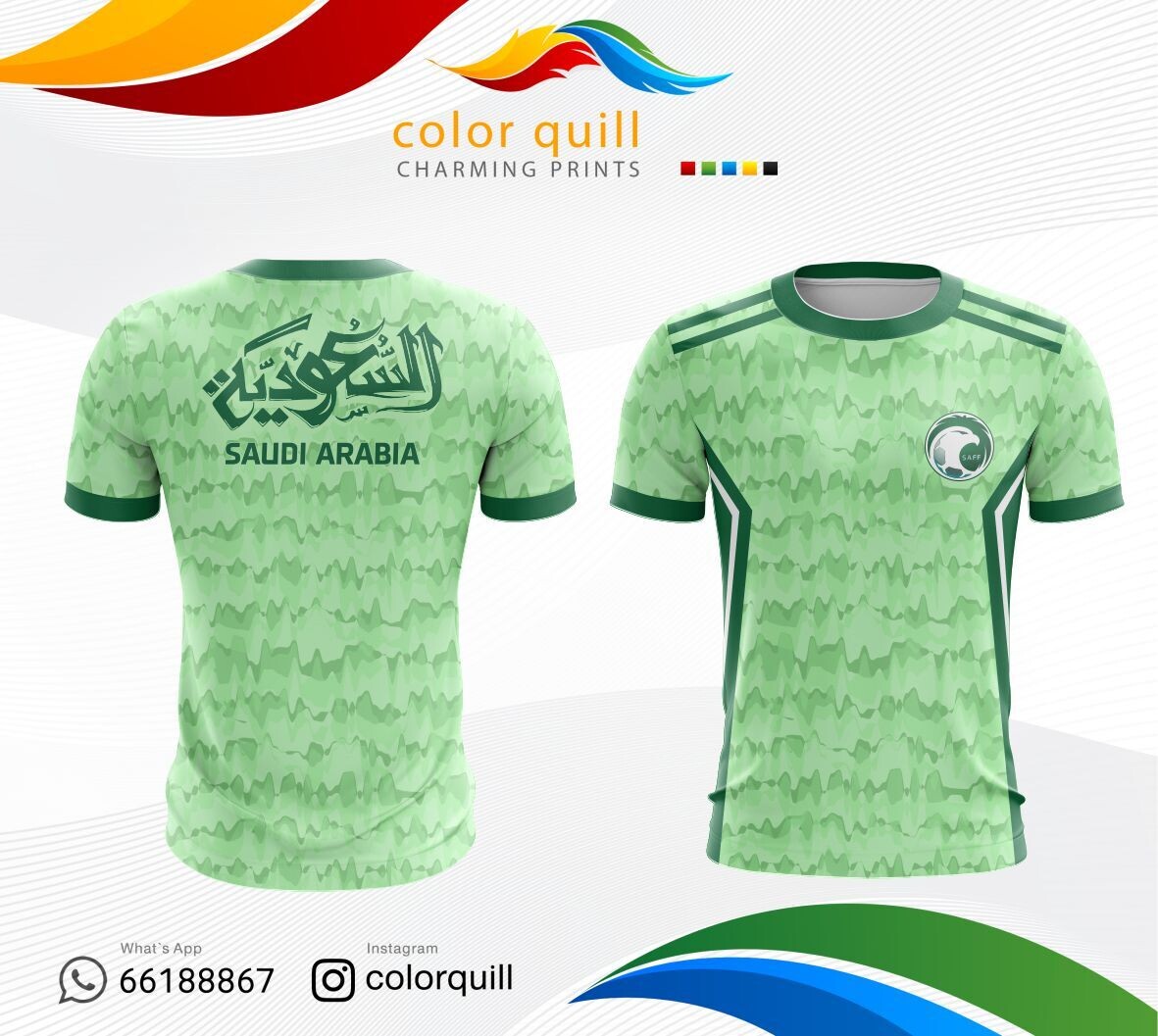 Saudi Arabia National Team 7