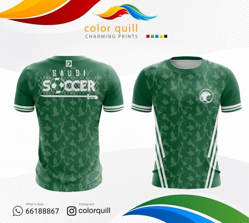 Saudi Arabia National Team 8
