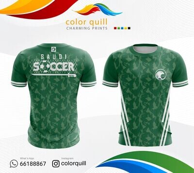 Saudi Arabia National Team 8