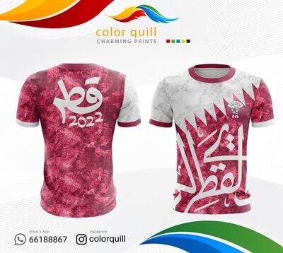 Qatar National Team 19