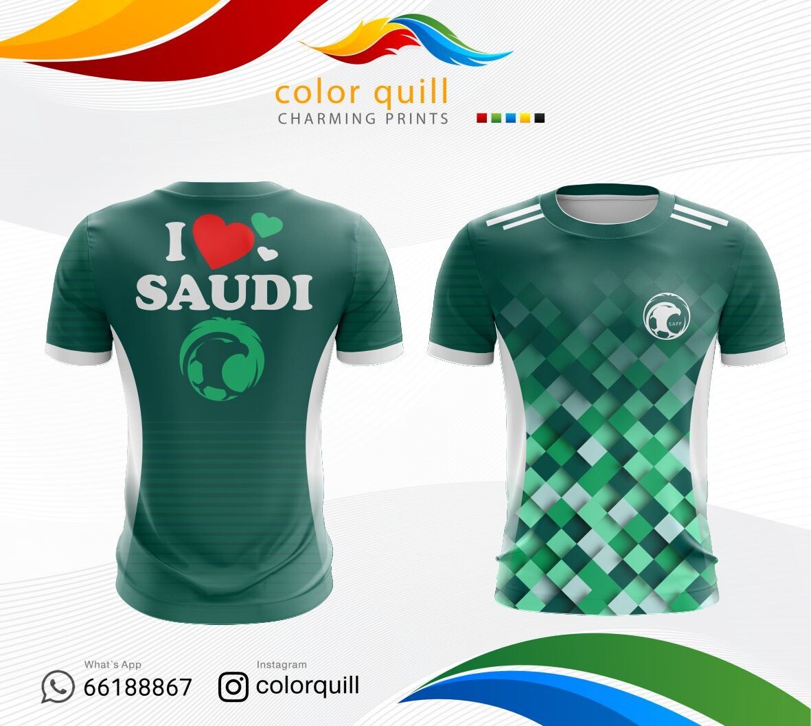 Saudi Arabia National Team 14